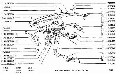 21150130002582 Электровентилятор охлаждения ВАЗ-2114 с кожухом купить в  интернет-магазине Автодемик