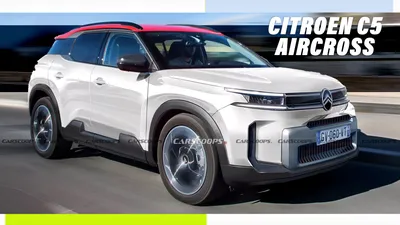 2025 Citroen C5 Aircross: What We Know About The New Compact French SUV |  Carscoops