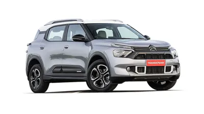 Is Citroen launching a sedan cross in 2024? - Car News | The Financial  Express