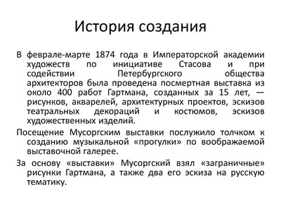 Выставка редких книг и документов «Нижегородская сюита» открылась в  Областной библиотеке имени Ленина