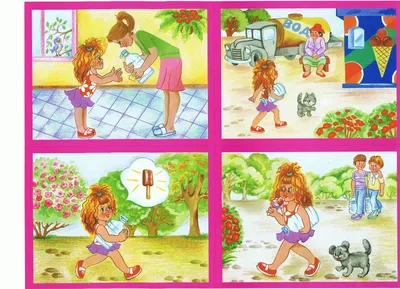 Сюжетные картинки для работы с детьми раннего дошкольного возраста.  Литвинова О. (7667443) - Купить по цене от  руб. | Интернет магазин  