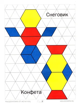 Болтушки-говорушки. Стихотворения, сюжетные картинки для развития речи у  детей 2-5 лет - Издательство «Планета»