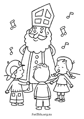 Розмальовки до дня Святого Миколая | Безкоштовні розмальовки для дітей у PDF
