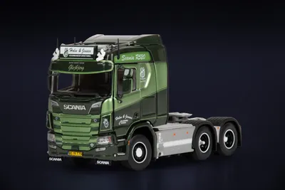 Scania S — Википедия