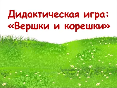 Медведь проиграл в карты, напился, а человек продолжил выигрывать» —  создано в Шедевруме