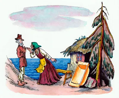 Сказка о рыбаке и рыбке | Милые рисунки, Иллюстрации арт, Иллюстрации