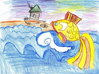 Золотая рыбка рисунок. Рисунок к сказке золотая рыбка. Рисунок сказка о  рыбаке и рыбке Пушкин. Карандаши и краски. | Карандаши и краски | Дзен