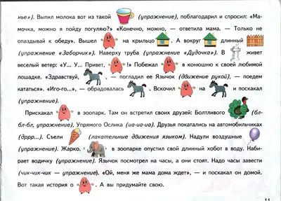 Муниципальное бюджетное учреждение культуры Туапсинского городского  поселения «Туапсинский городской парк культуры и отдыха» Краснодарский край