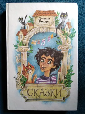 Тетради А5 48л. Скрепка. Клетка. Сказка (Эксклюзив): купить по выгодной  цене в интернет-магазине Marwin | Алматы, Казахстан