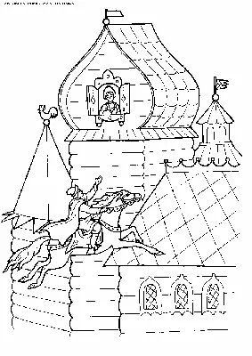 Сивка-Бурка" — купить в интернет-магазине по низкой цене на Яндекс Маркете