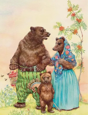 Книга "Три медведя. По мотивам сказки Л. Н. Толстого" - купить книгу в  интернет-магазине «Москва» ISBN: 978-5-353-08767-0, 986856