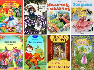 Книги для детей 6-7 лет: лучшие, интересные, развивающие книги для чтения  детям | "Где мои дети" Блог