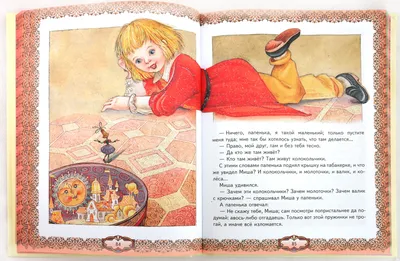 Прописи для дошкольников 6-7 лет Пишем курсивные буквы ЛОЛ Умка /  развивающие книги для детей | Козырь А. - купить с доставкой по выгодным  ценам в интернет-магазине OZON (880801573)