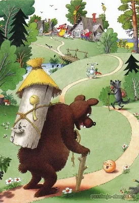 УИД Детские книги с картинками русские сказки
