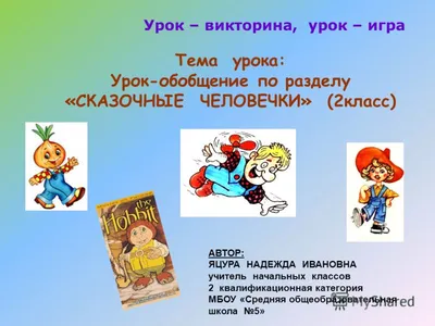 Как семейная пара создала в Калининграде новую достопримечательность -  Российская газета