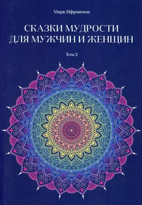 Дизайнер превращает девушек в сказочных фей с помощью платьев-бабочек