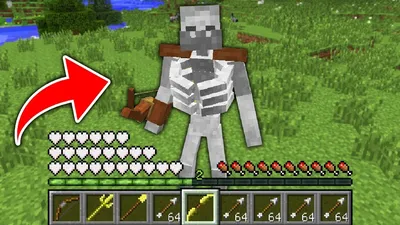 Мягкая игрушка Майнкрафт Скелет плюшевый Minecraft 11 см Minecraft 11650857  купить в интернет-магазине Wildberries