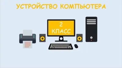 Схемы работы кассовой программы в локальной сети торговой точки | База  знаний |  - кассовая программа для автоматизации розничной  торговли в магазине и кафе