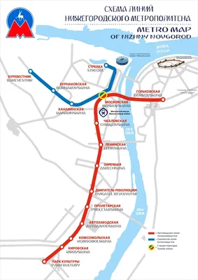 Новая схема метро СПб с электричками: что поменялось