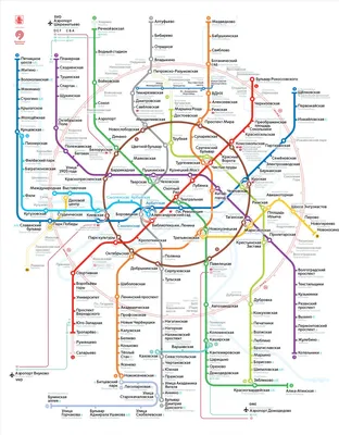 Необычные схемы московского метро (часть 3) | Развитие Метрополитена в  Москве | Дзен