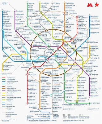 Схема линий метрополитена - Екатеринбургский Метрополитен