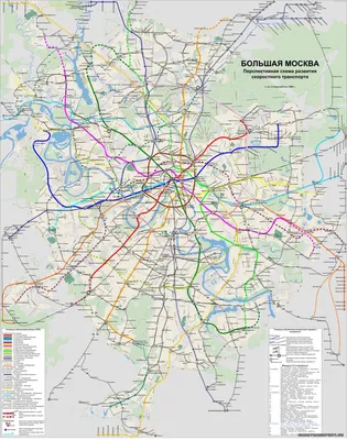 Схема линий Московского метро
