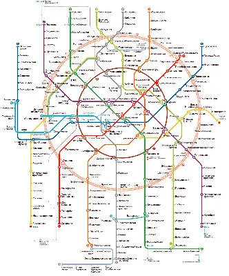 Перспективная карта метро Москвы и МЦД до 2030 года