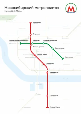 Схема метро Москвы 2020 года - 2023