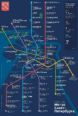 Конкурс на новую схему московского метро. Все работы — Teletype