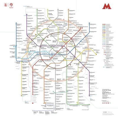 Конкурс на новую схему московского метро. Все работы — Teletype