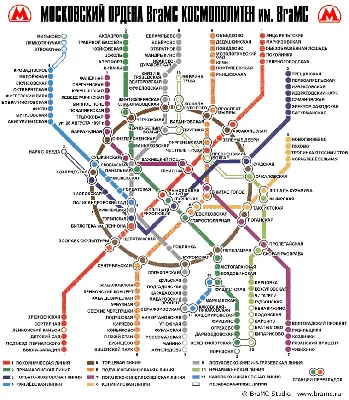 Непостроенные станции Московского метрополитена — Википедия