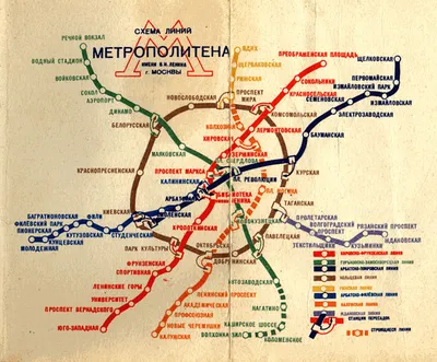 Появилась новая карта московского метро - Мослента