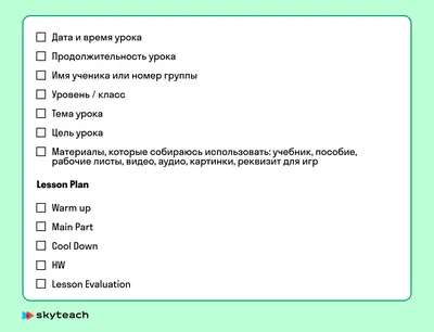 Начав изучать английский язык , я столкнулась с тем, что в один день  занимаюсь… | Язык, Иностранные языки, Изучение итальянского