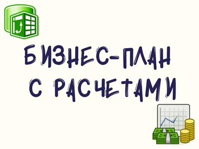 Мастер- класс по теме «Совместная и самостоятельная деятельность дет