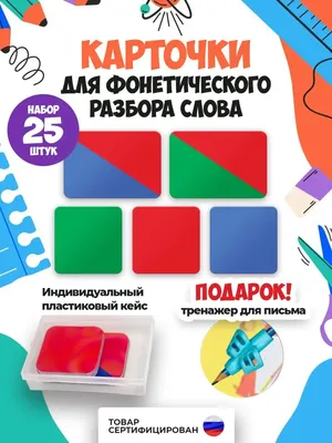 Лэпбук «Одежда» для детей старшего дошкольного возраста (20 фото).  Воспитателям детских садов, школьным учителям и педагогам - Маам.ру