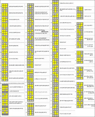 Как собрать кубик рубика 3х3 схема с картинками для начинающих - Самый  легкий способ