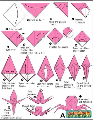 How To Make a Origami Paper Crane - YouTube