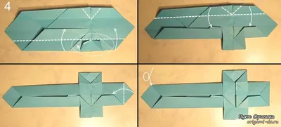 Оригами меч » Путь Оригами