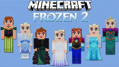 Minecraft Skins | 