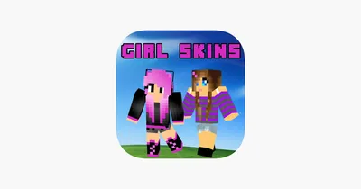 Boys Skins for Minecraft PE APK for Android Download