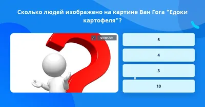 Тест на Альцгеймер»: сколько животных изображено на картинке | Екабу.ру -  развлекательный портал