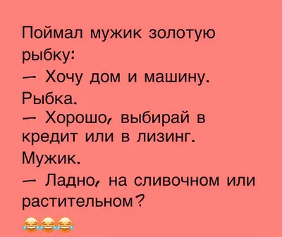 Сколько человек изображено на картинке? | Опросыч | Дзен