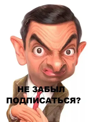 Сколько людей изображено на рисунке? Попробуйте найти всех. | ВЗРЫВ МОЗГА |  Дзен