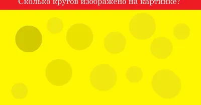 ИНФОГРАФИКА - Сезон Формулы 1 в 2019 году стартует с Австралии