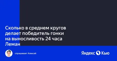 Прочитай и выполни задания. В работе 14 заданий. Постарайся выполнить в