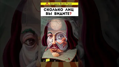 Считалочка: 11 миллиардов жизней как предел — Новости — Научно-популярный  журнал «ИКСТАТИ» — Национальный исследовательский университет «Высшая школа  экономики»