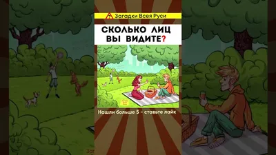 Раскрыто, сколько Людей-пауков будет в мультфильме «Человек-паук: Паутина  вселенных»