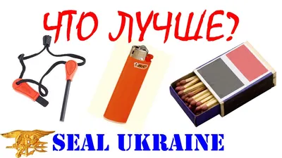 А вы знали, почему в СССР курильщики пользовались спичками, а сегодня  только зажигалками? Узнаем правду | ТАБАЧНАЯ КУЛЬТУРА | Дзен