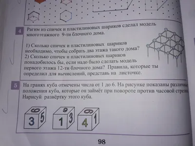 Спички в походе. Важные советы. - Top Rope Блог