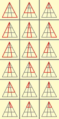 Отгадайте сколько треугольников изображено на рисунке | Тесты и Головоломки  | Дзен